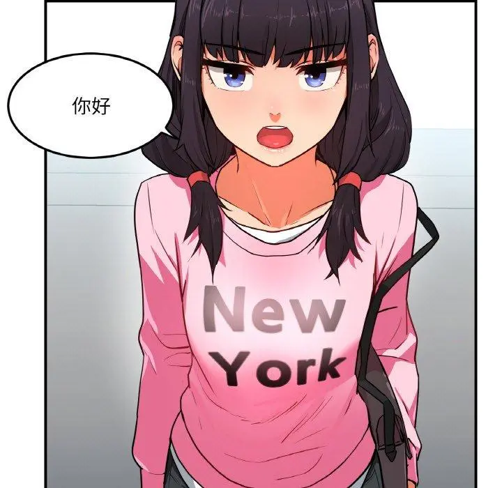 8 她的直播间_她的直播间