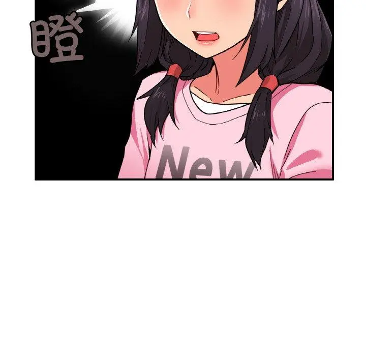 8 她的直播间_她的直播间