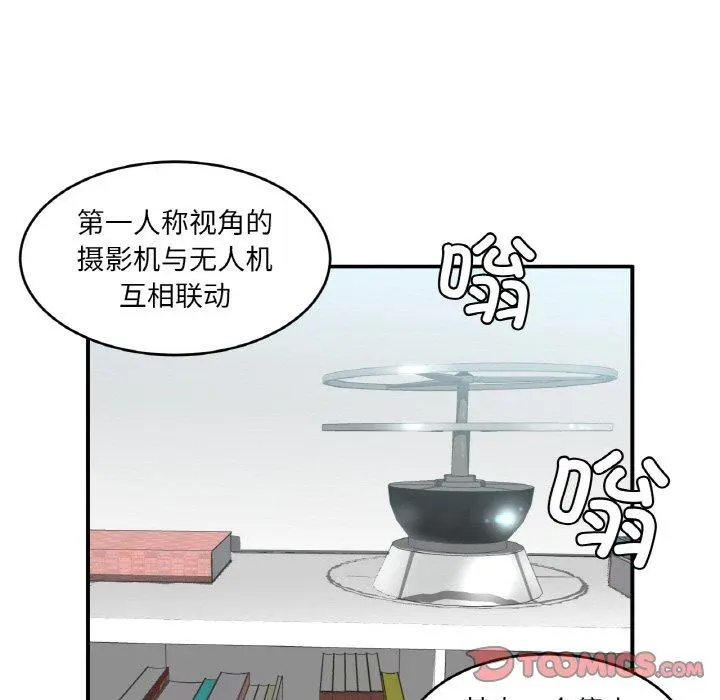 8 她的直播间_她的直播间