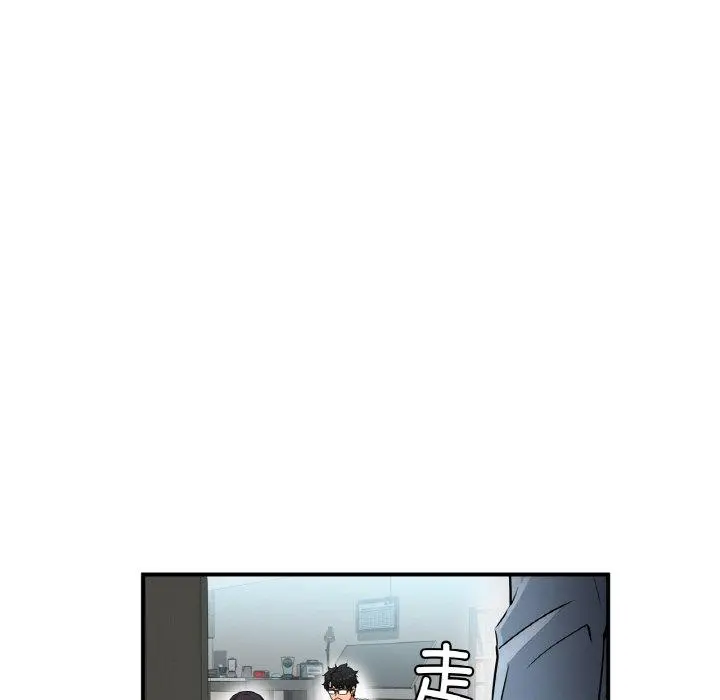 8 她的直播间_她的直播间