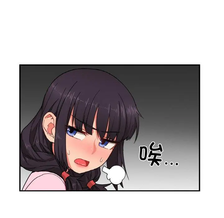 8 她的直播间_她的直播间