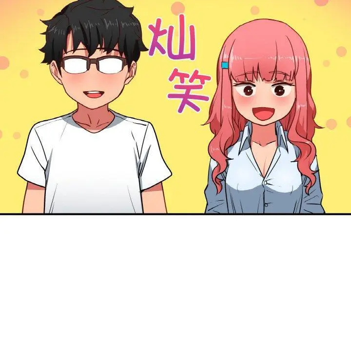 8 她的直播间_她的直播间