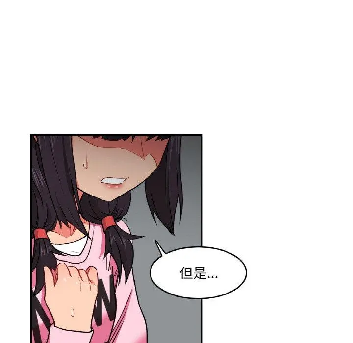 8 她的直播间_她的直播间