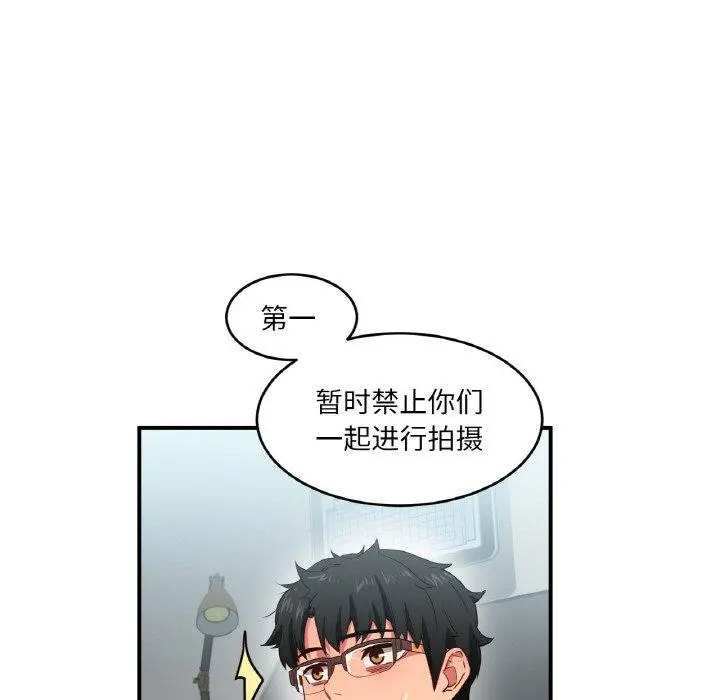 8 她的直播间_她的直播间