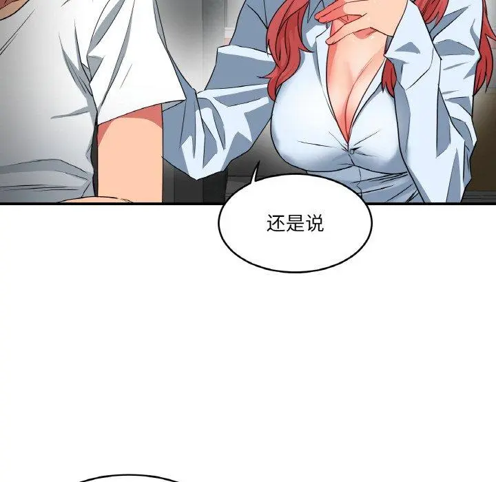 8 她的直播间_她的直播间