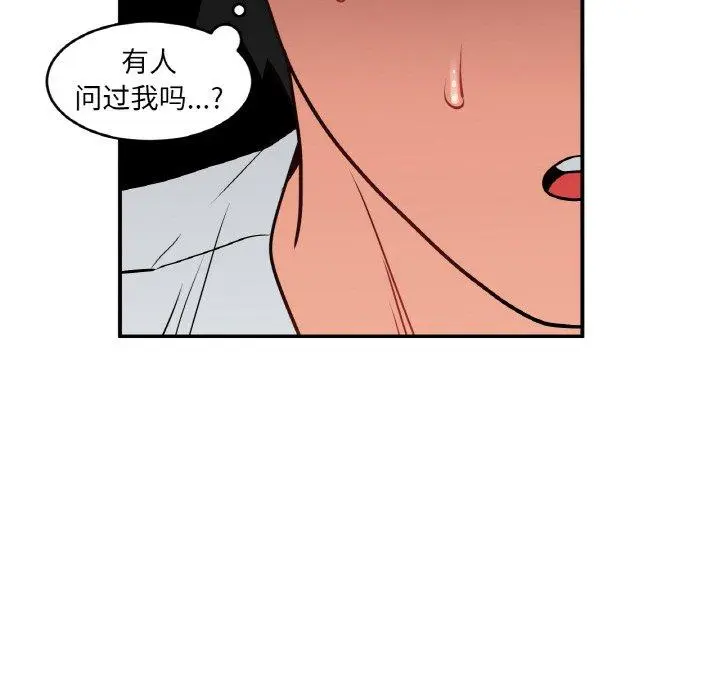 8 她的直播间_她的直播间