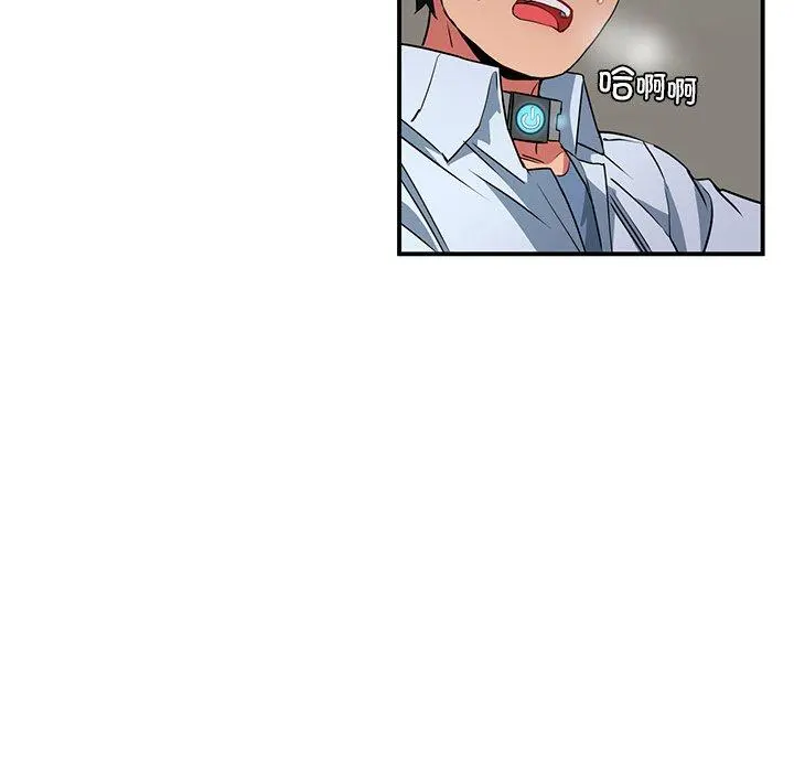 7 她的直播间_她的直播间