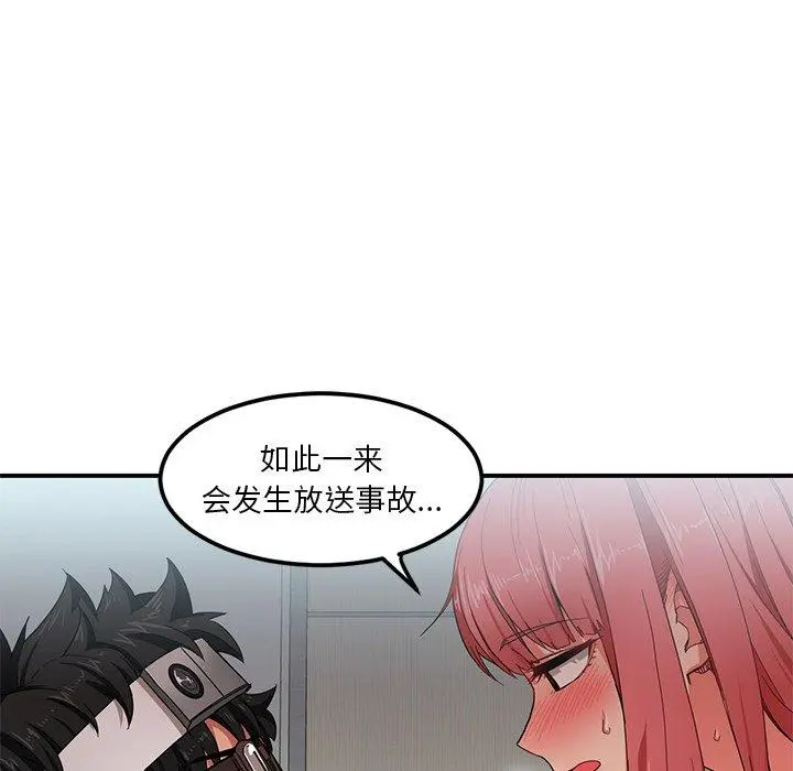 7 她的直播间_她的直播间