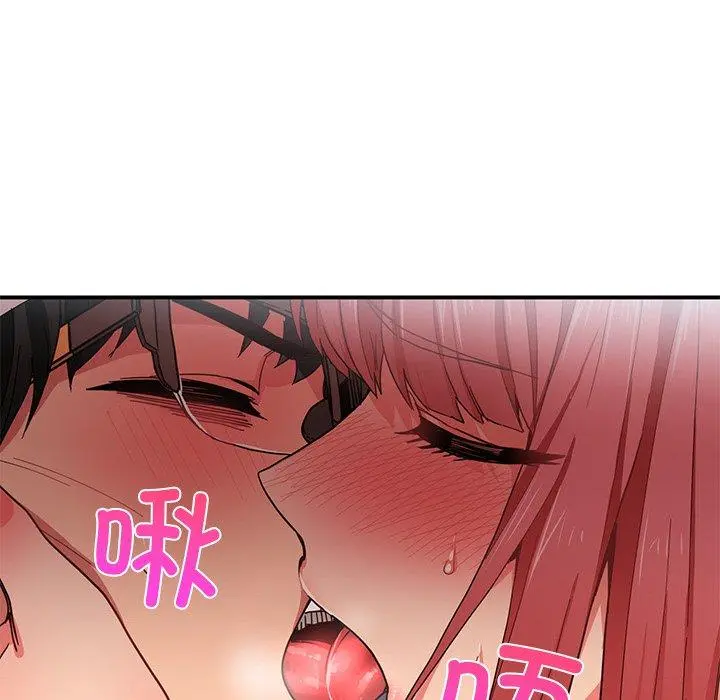 7 她的直播间_她的直播间