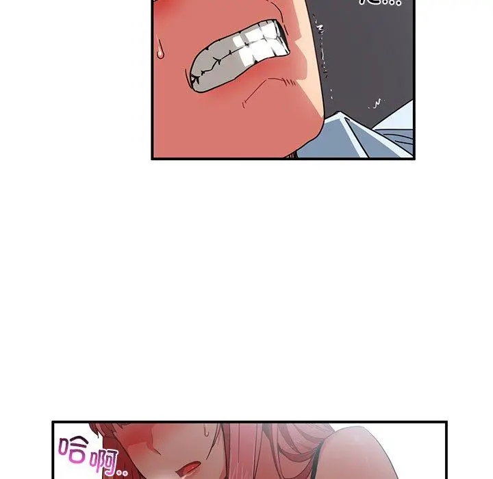 7 她的直播间_她的直播间