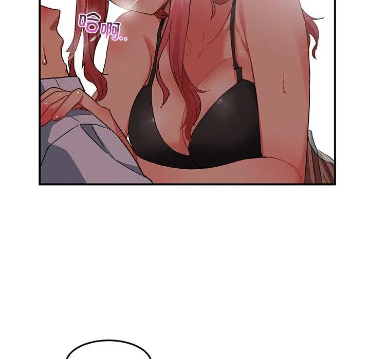 7 她的直播间_她的直播间