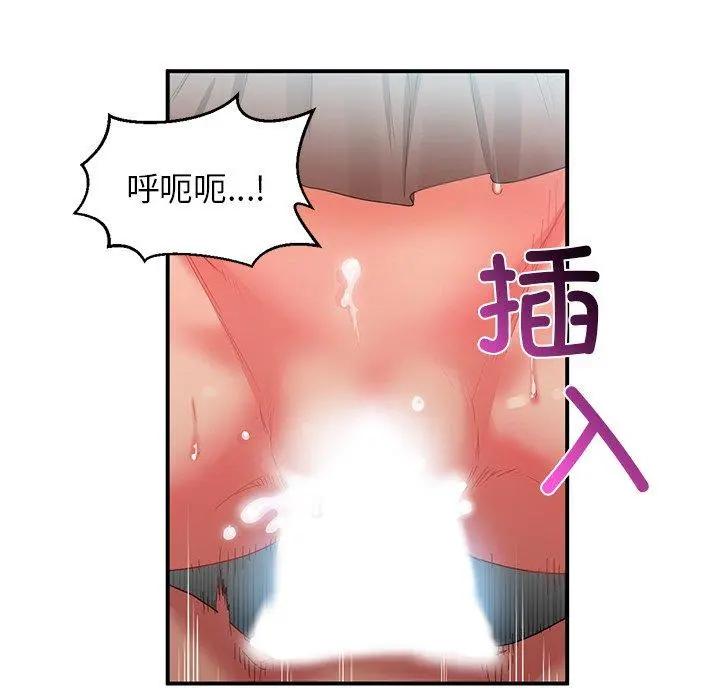 7 她的直播间_她的直播间