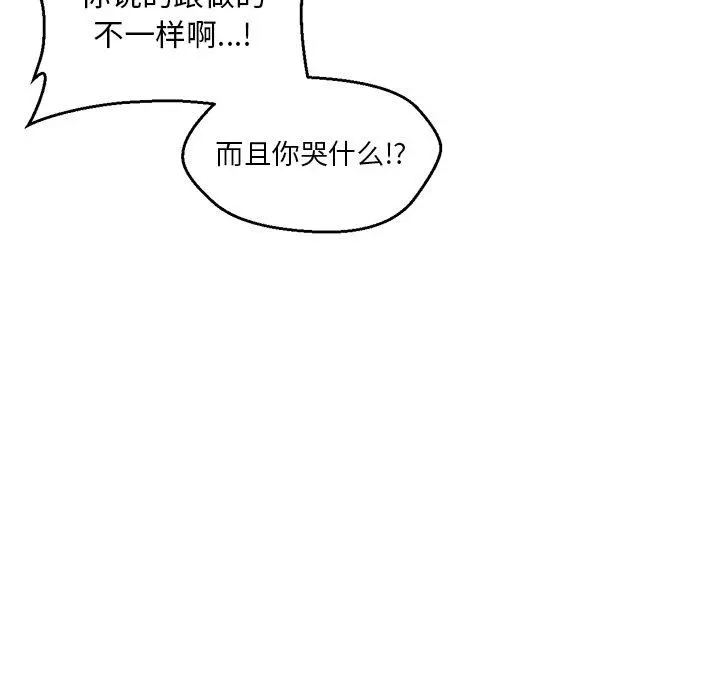 7 她的直播间_她的直播间