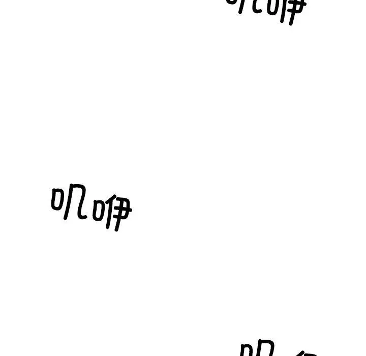 7 她的直播间_她的直播间