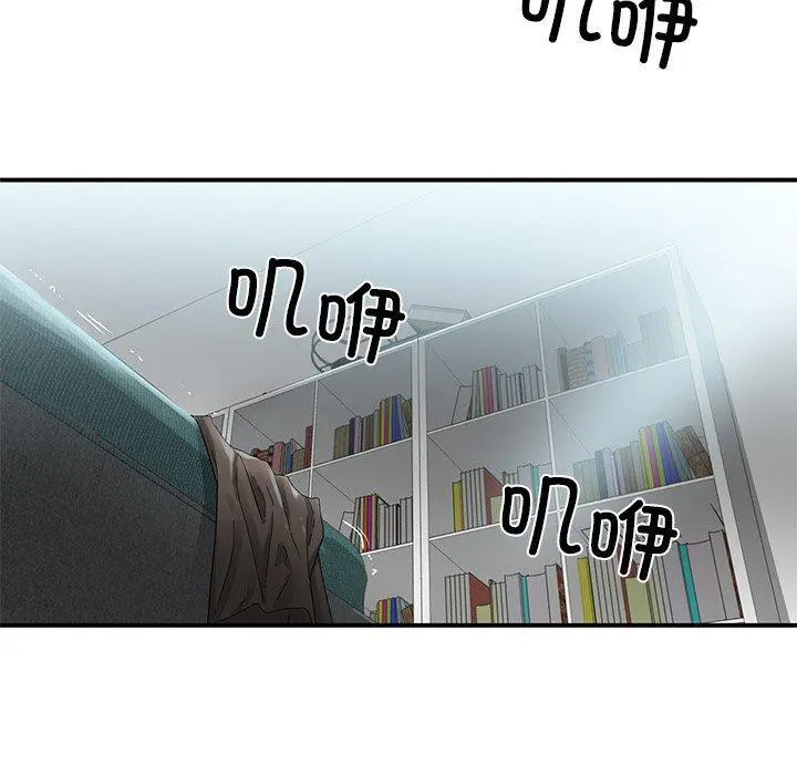 7 她的直播间_她的直播间