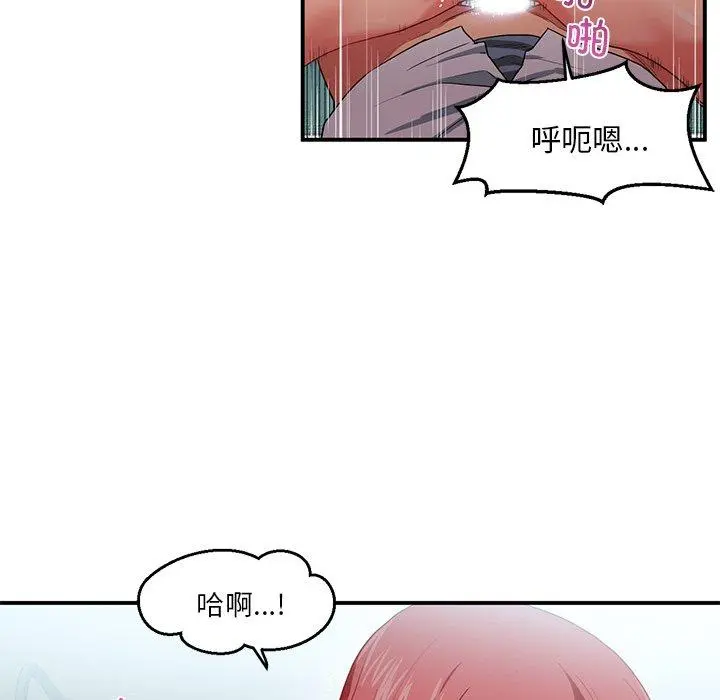 7 她的直播间_她的直播间