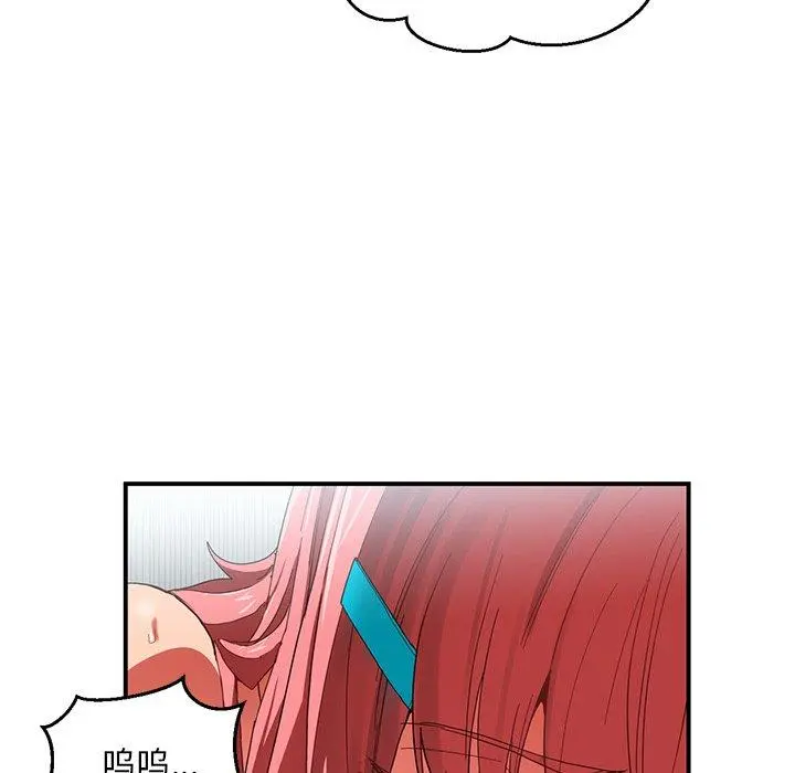 7 她的直播间_她的直播间