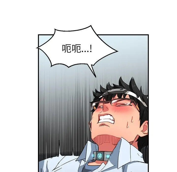 7 她的直播间_她的直播间