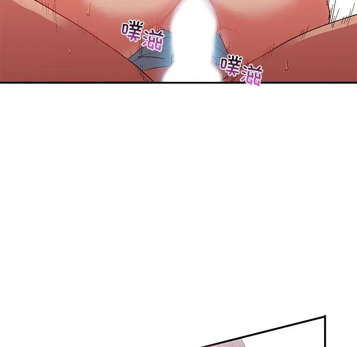 7 她的直播间_她的直播间