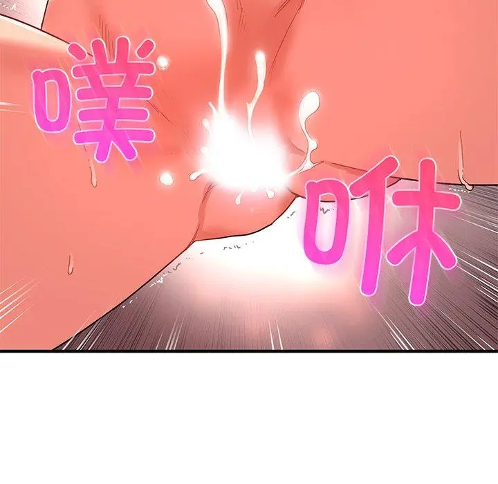 7 她的直播间_她的直播间