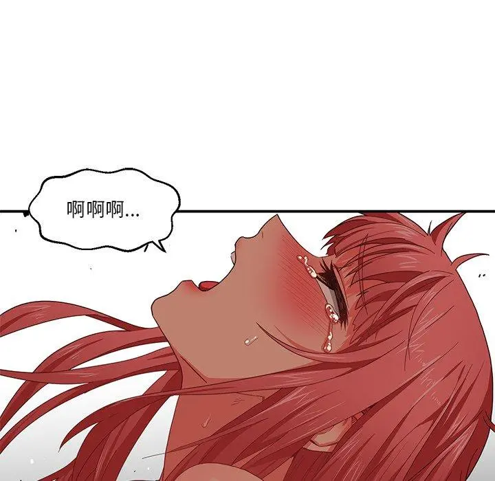 7 她的直播间_她的直播间