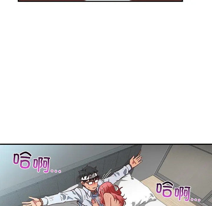 7 她的直播间_她的直播间