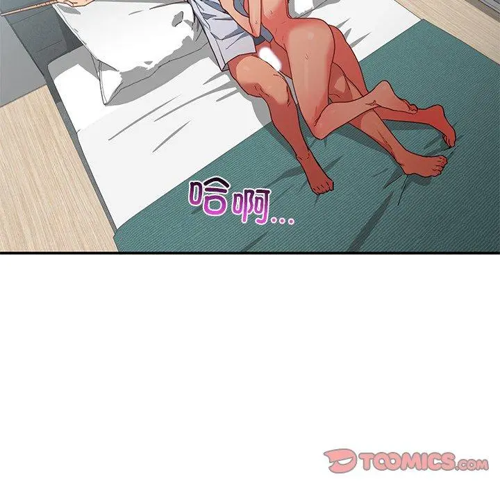 7 她的直播间_她的直播间