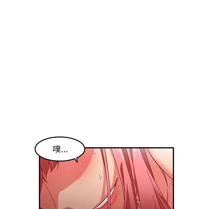 7 她的直播间_她的直播间