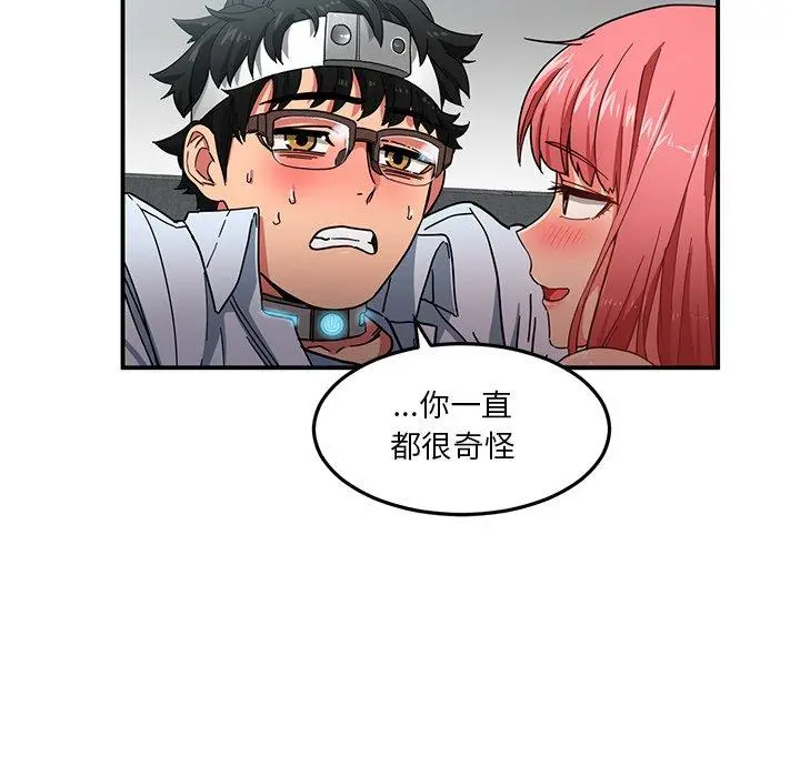 7 她的直播间_她的直播间