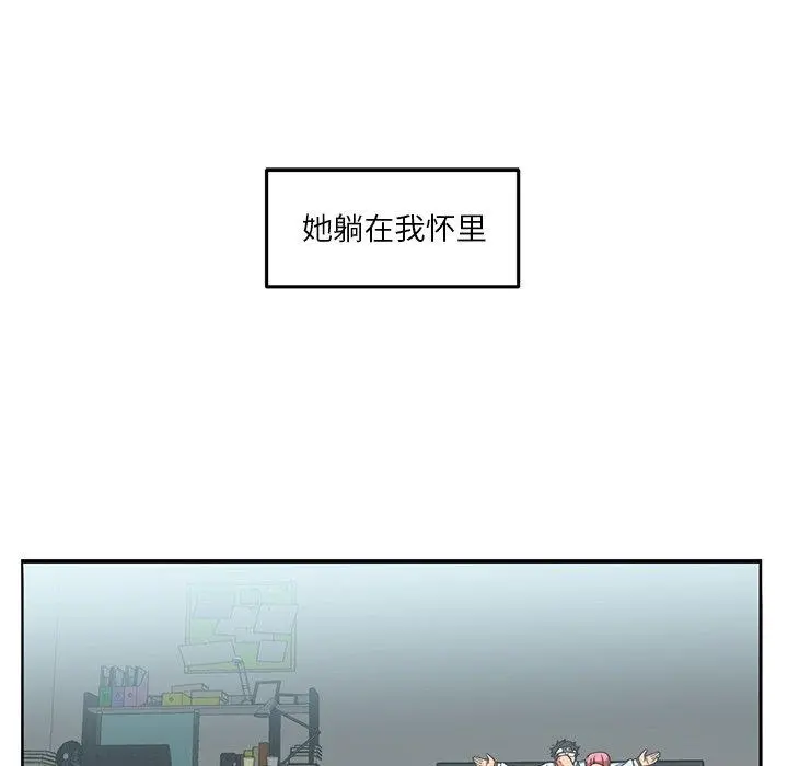 7 她的直播间_她的直播间