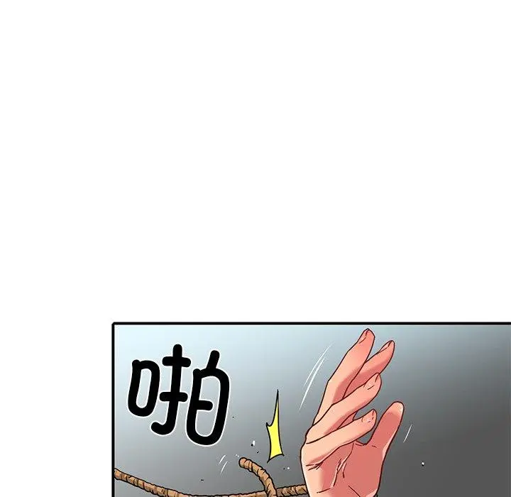 7 她的直播间_她的直播间