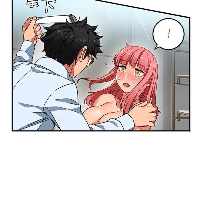 7 她的直播间_她的直播间