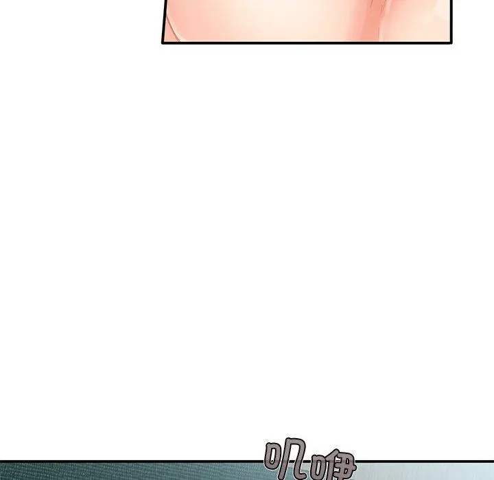 7 她的直播间_她的直播间