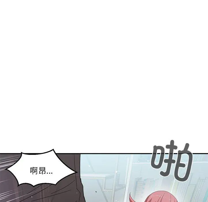 7 她的直播间_她的直播间