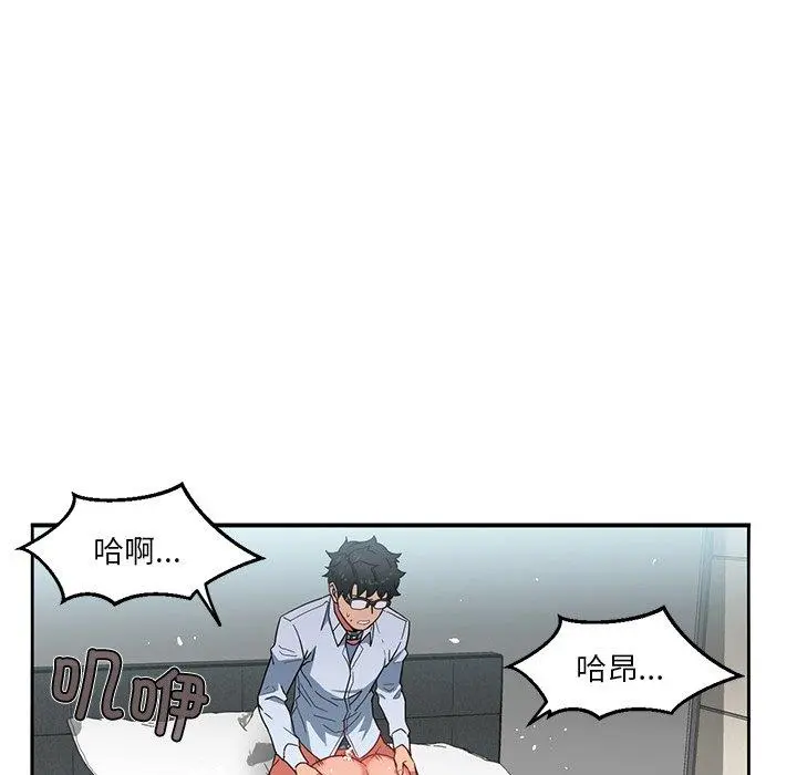 7 她的直播间_她的直播间