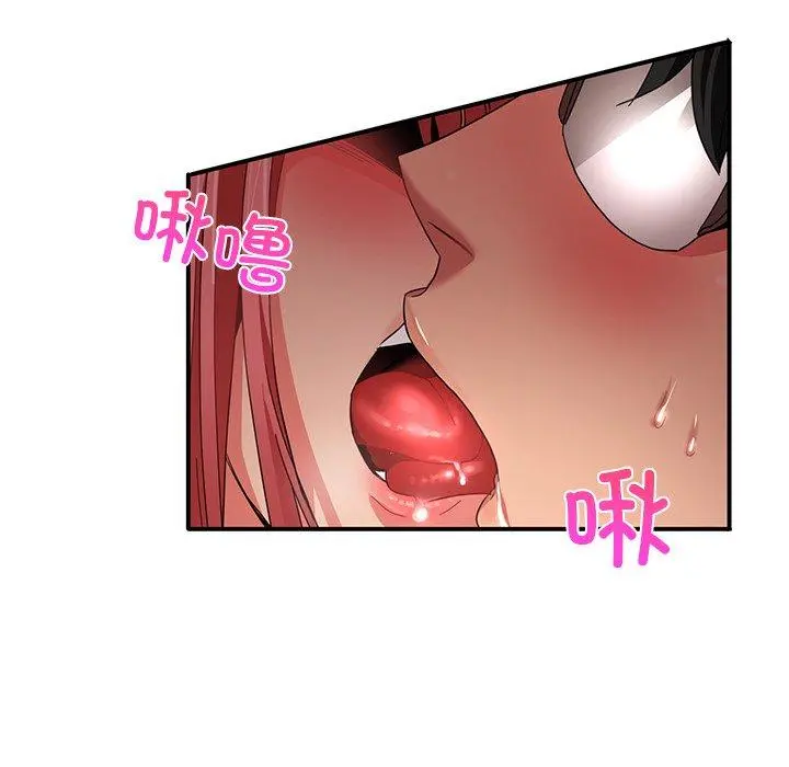 7 她的直播间_她的直播间