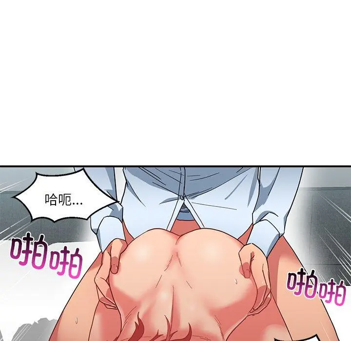 7 她的直播间_她的直播间