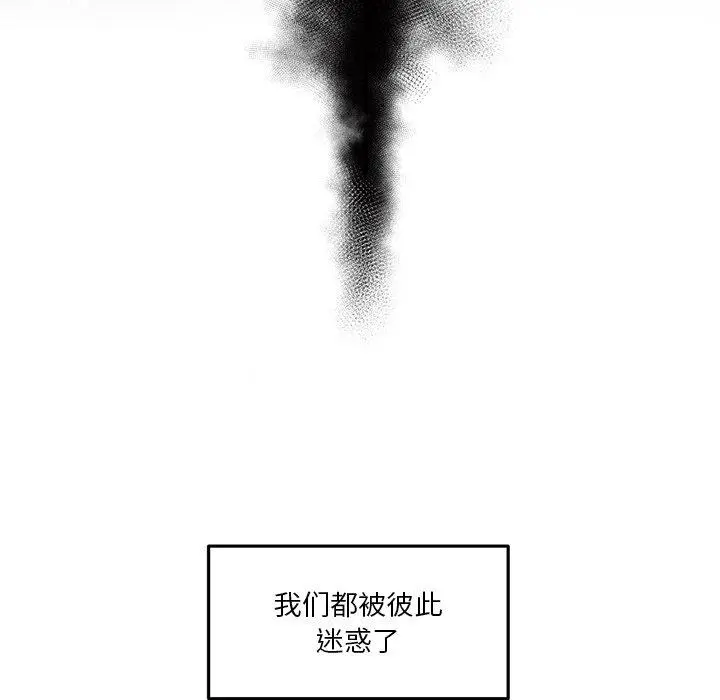 7 她的直播间_她的直播间