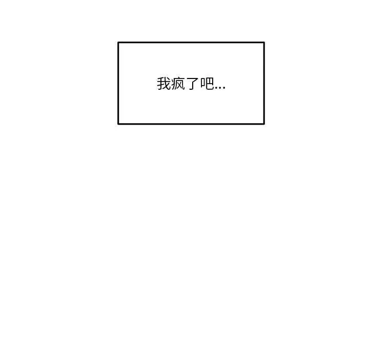 7 她的直播间_她的直播间