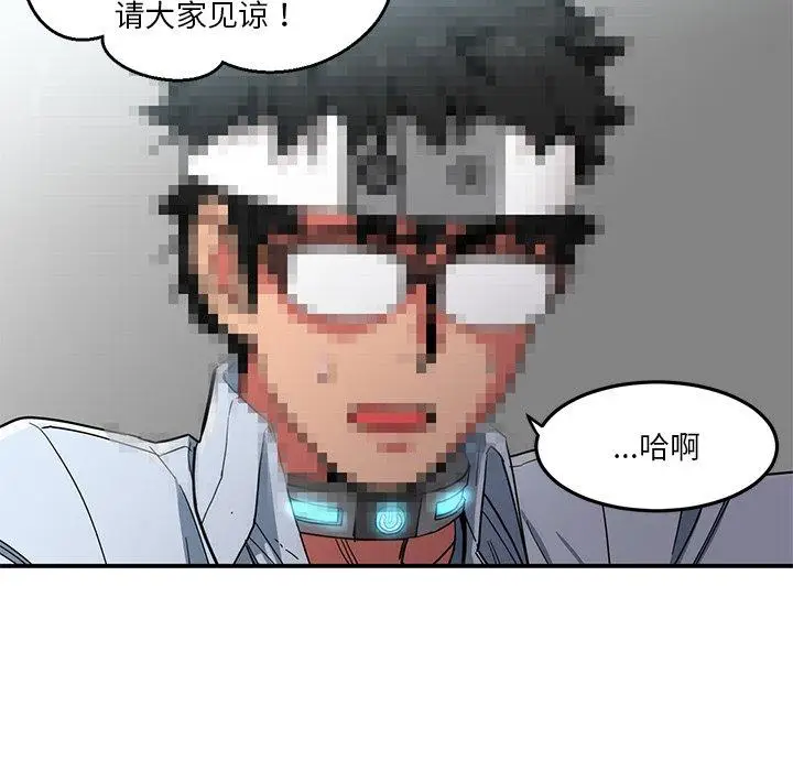 6 她的直播间_她的直播间