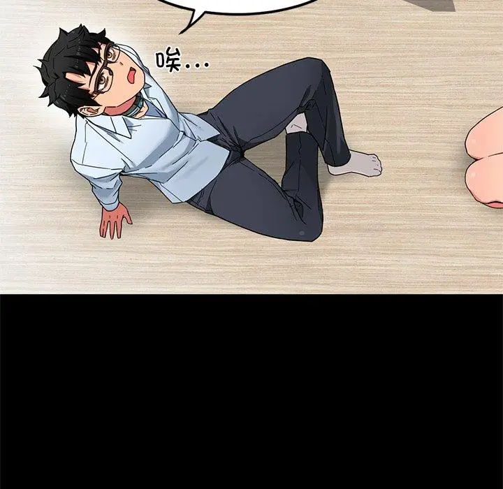 6 她的直播间_她的直播间