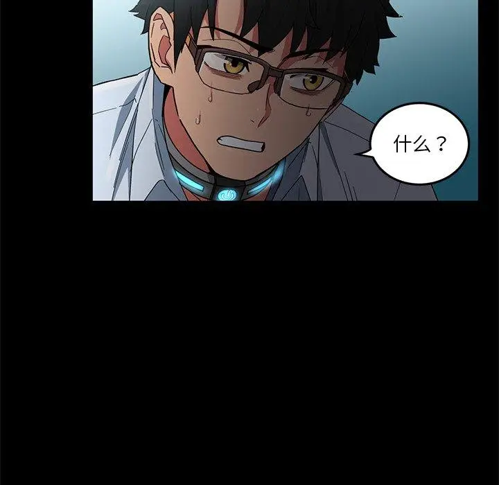 6 她的直播间_她的直播间