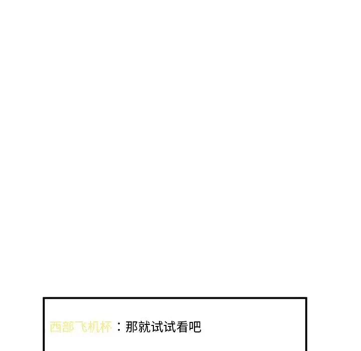 6 她的直播间_她的直播间