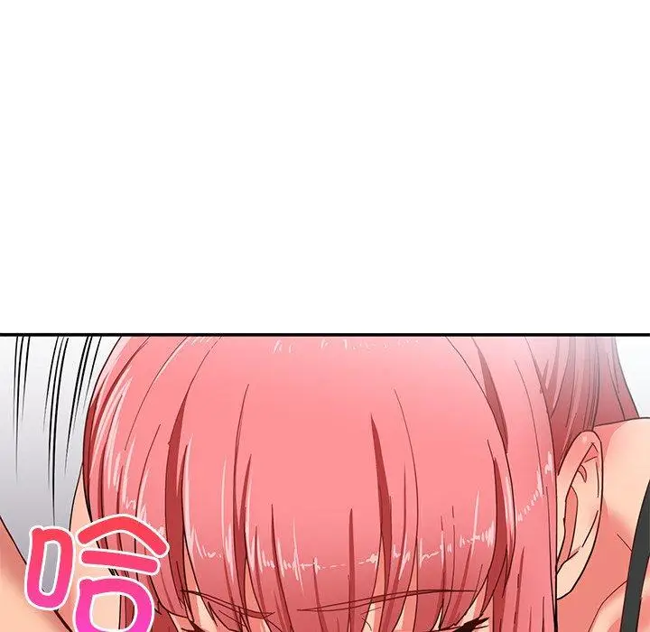 6 她的直播间_她的直播间