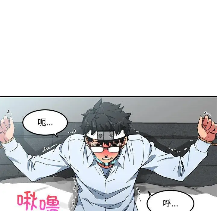 6 她的直播间_她的直播间