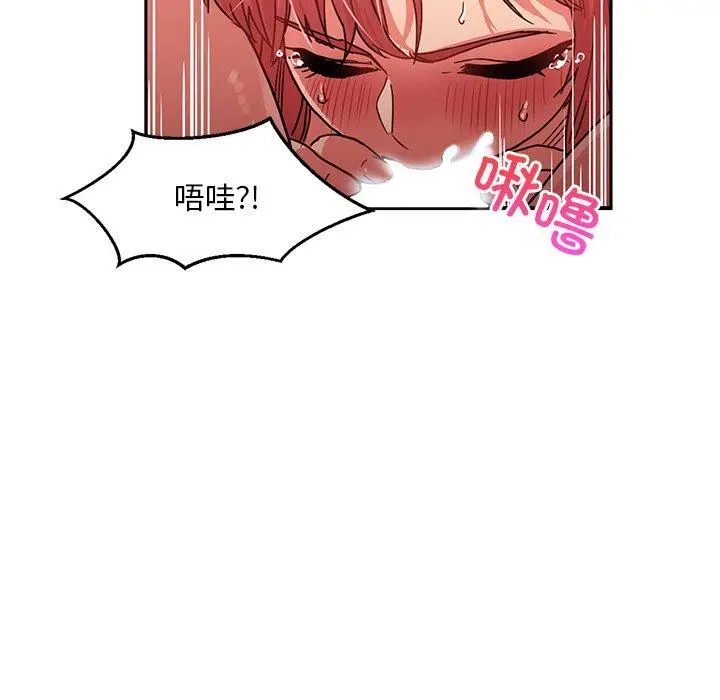 6 她的直播间_她的直播间