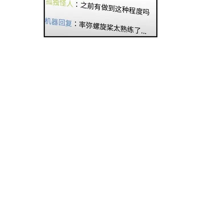 6 她的直播间_她的直播间