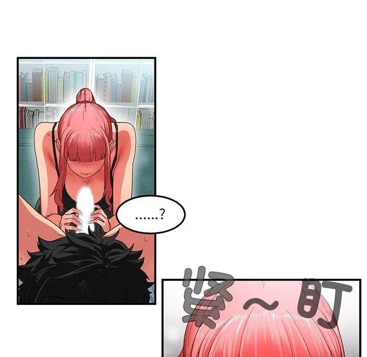 6 她的直播间_她的直播间