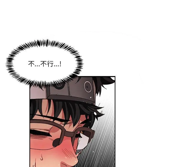 6 她的直播间_她的直播间