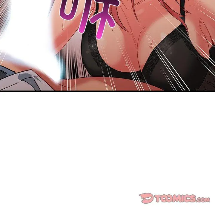 6 她的直播间_她的直播间